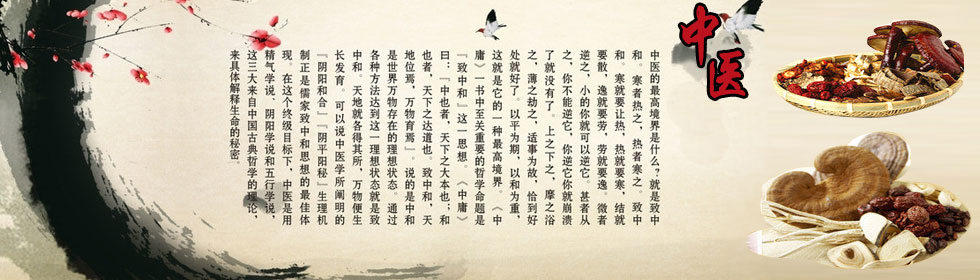 舔,爽,操高清>
<span class=